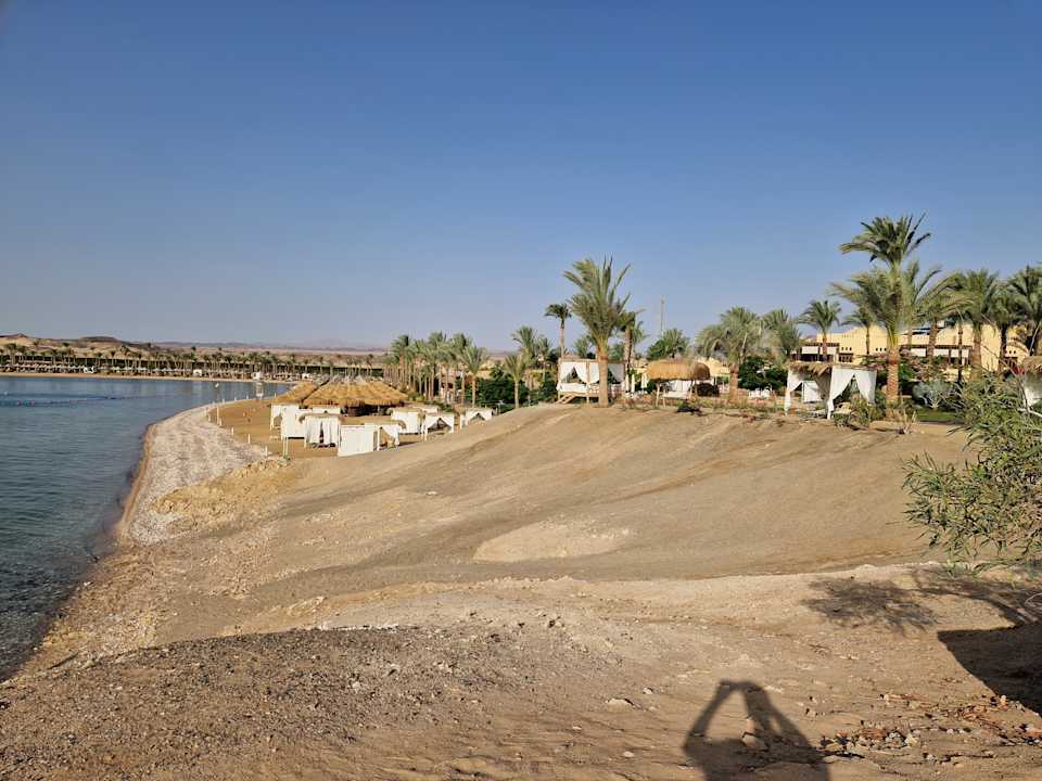 Strand Steigenberger Coraya Beach - Adults only