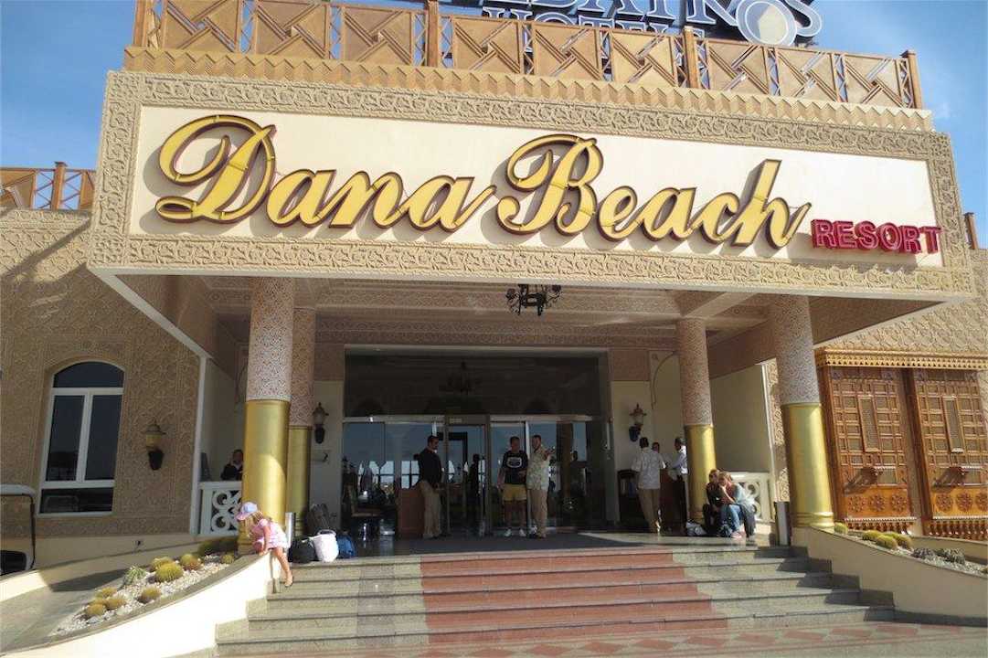 Eingang Pickalbatros Dana Beach Resort - Hurghada