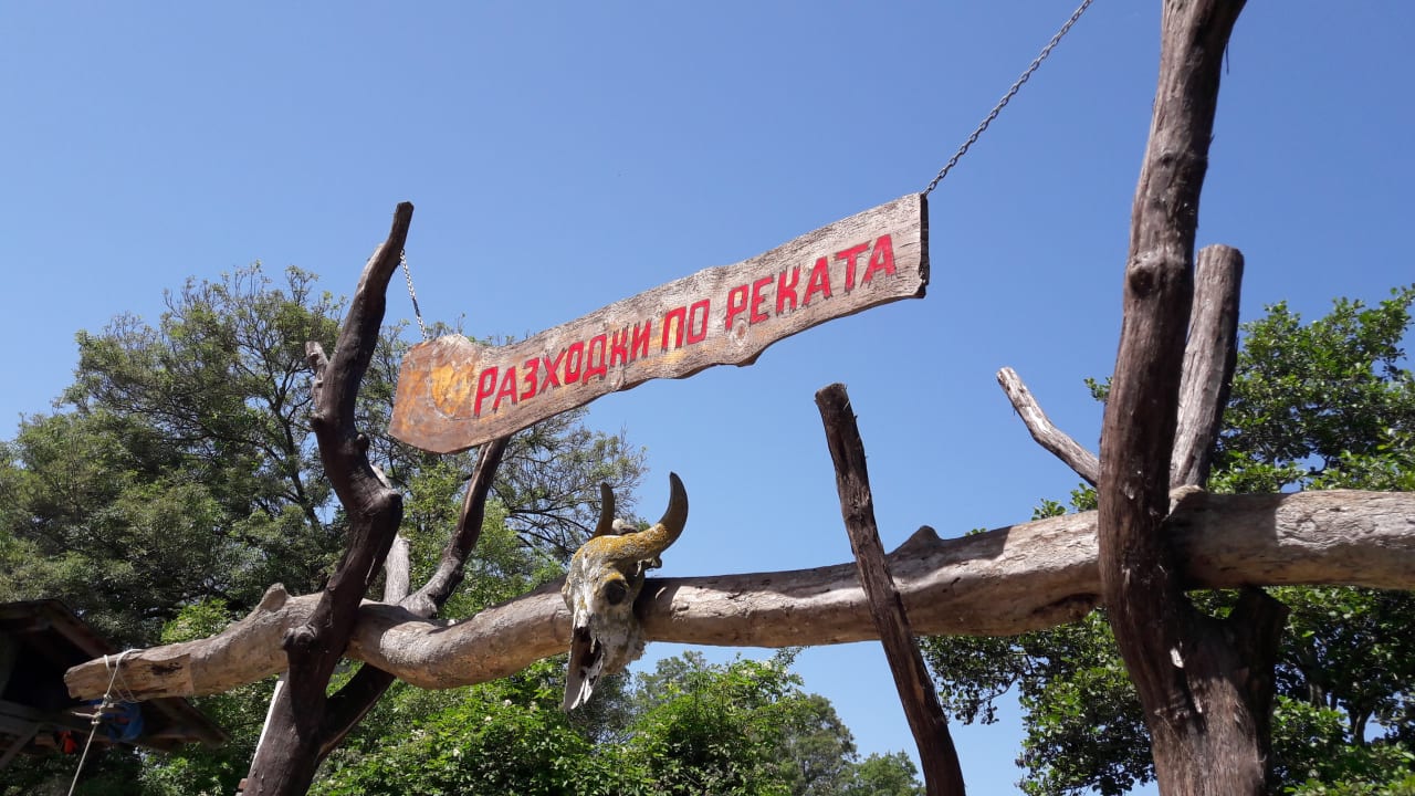 Sonstiges Bella Vista Beach Club