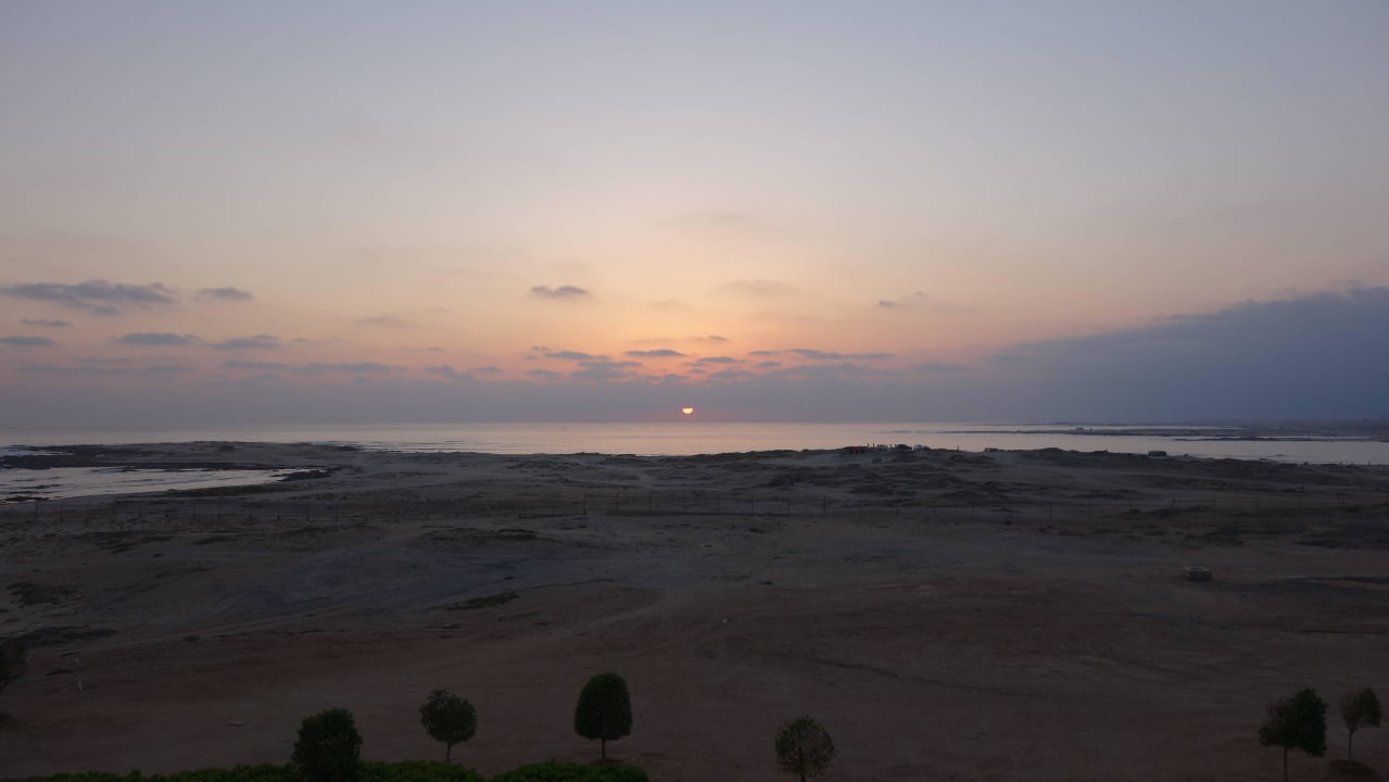 Zimmerfenster Wyndham Garden Salalah Mirbat