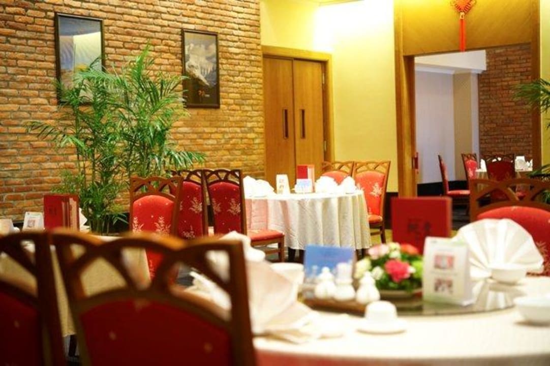 Restaurant Hotel Hanoi View 2