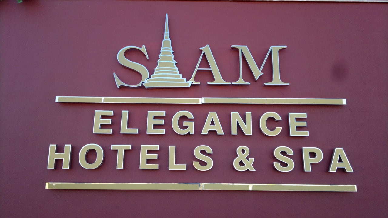 Hotelschild Siam Elegance Hotels & Spa