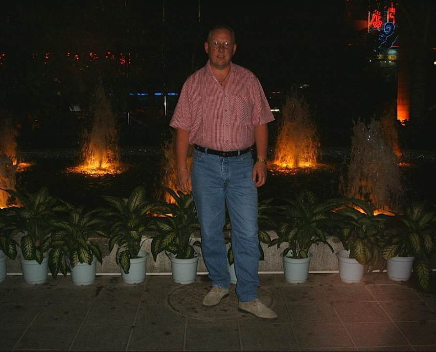 Das Resort Intime in Sanya Dadonghai, auf Hainan Hotel Resort Intime