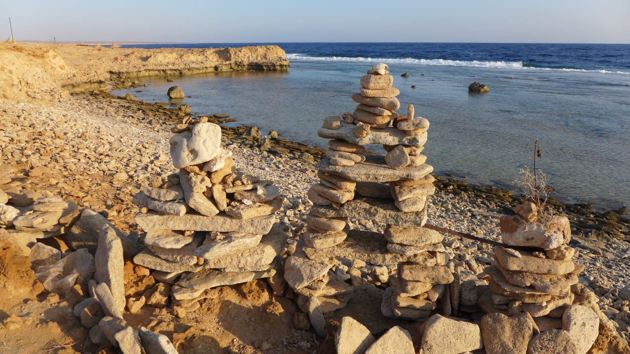 Strand Steigenberger Coraya Beach - Adults only