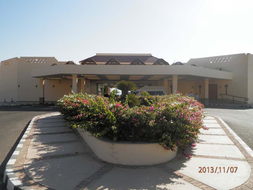 Ресепшен Aquis Taba Paradise Resort