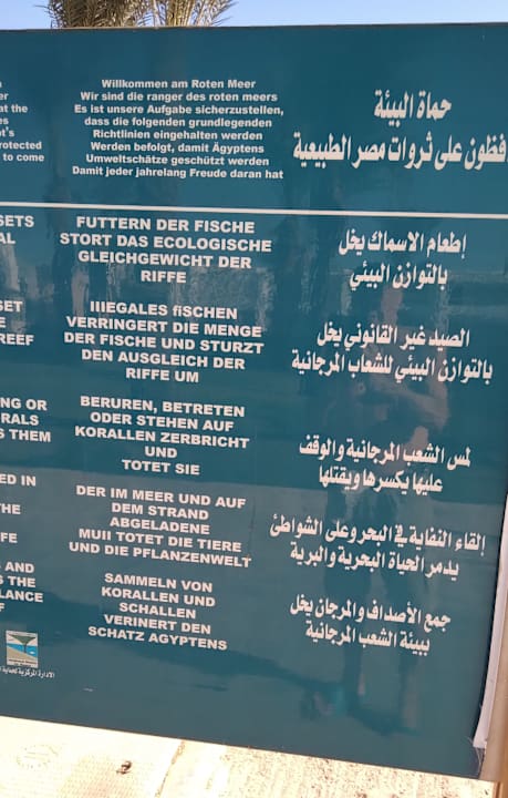 Sonstiges Lotus Bay Beach Resort