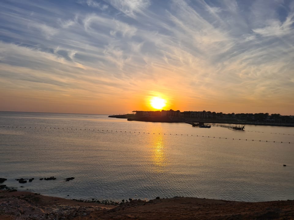 Strand Steigenberger Coraya Beach - Adults only