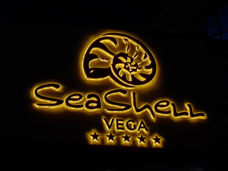 Außenansicht Seashell Vega