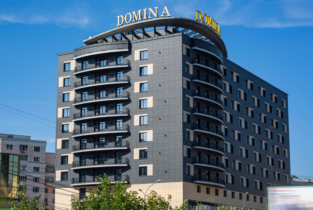 Außenansicht Domina Hotel Novosibirsk