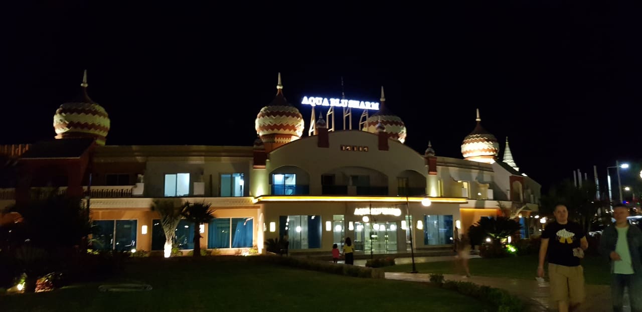 Außenansicht Pickalbatros Aqua Blu Resort - Sharm El Sheikh