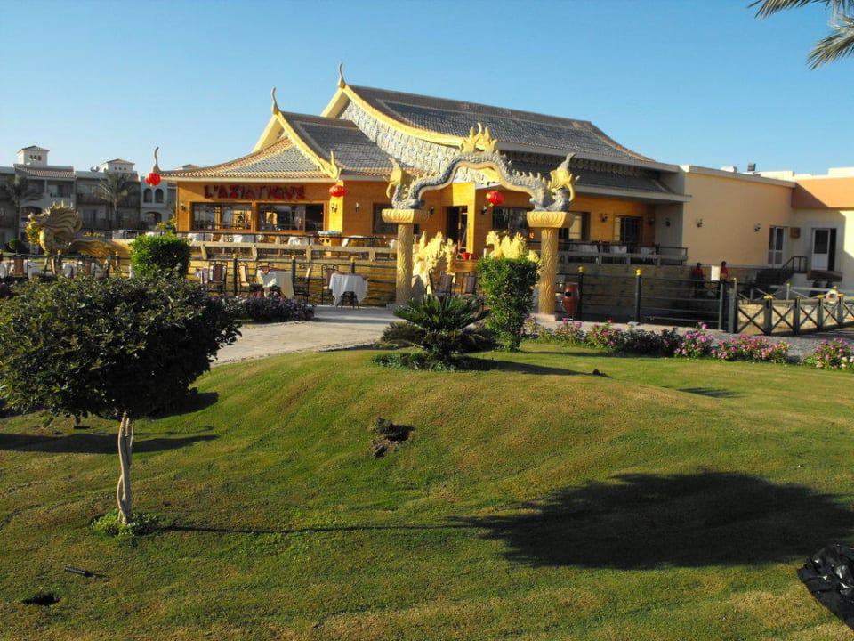 Asiatisches Resaurant Pickalbatros Dana Beach Resort - Hurghada