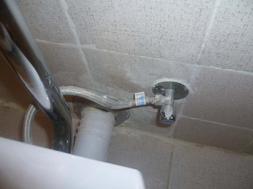 Toilette Riviera Aqua Park Resort