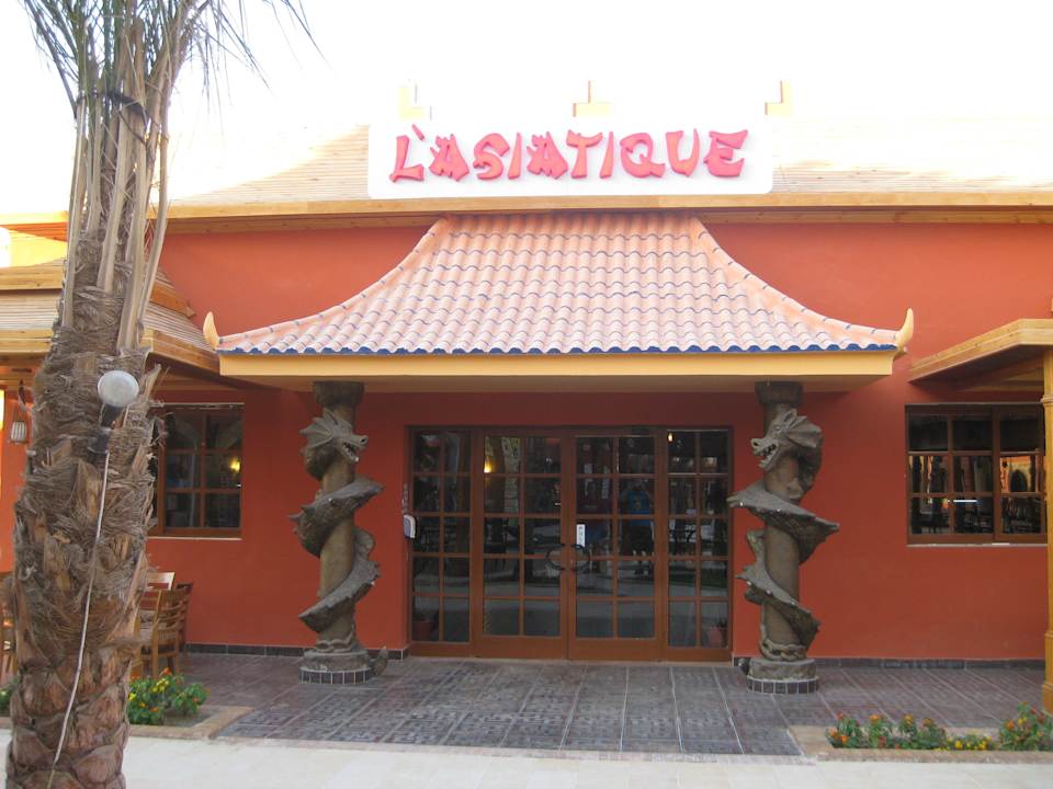 Sehr lecker Pickalbatros Alf Leila Wa Leila Resort - Neverland Hurghada