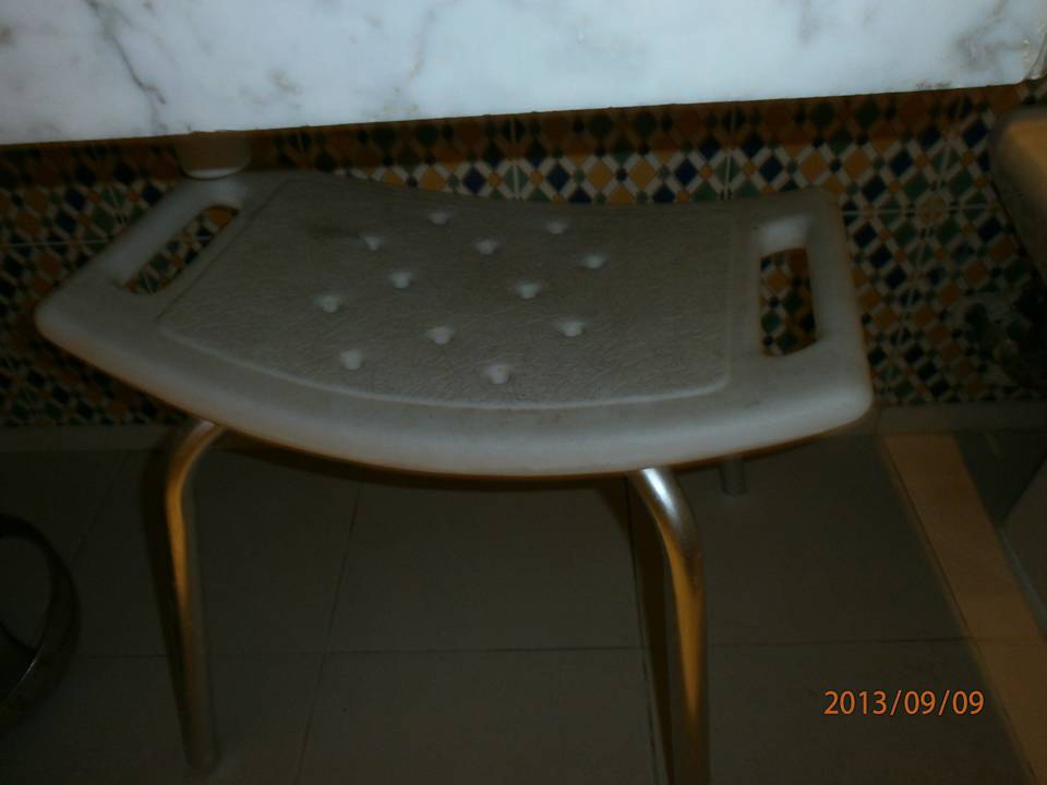 Erstes Zimmer Hotel El Mouradi Djerba Menzel