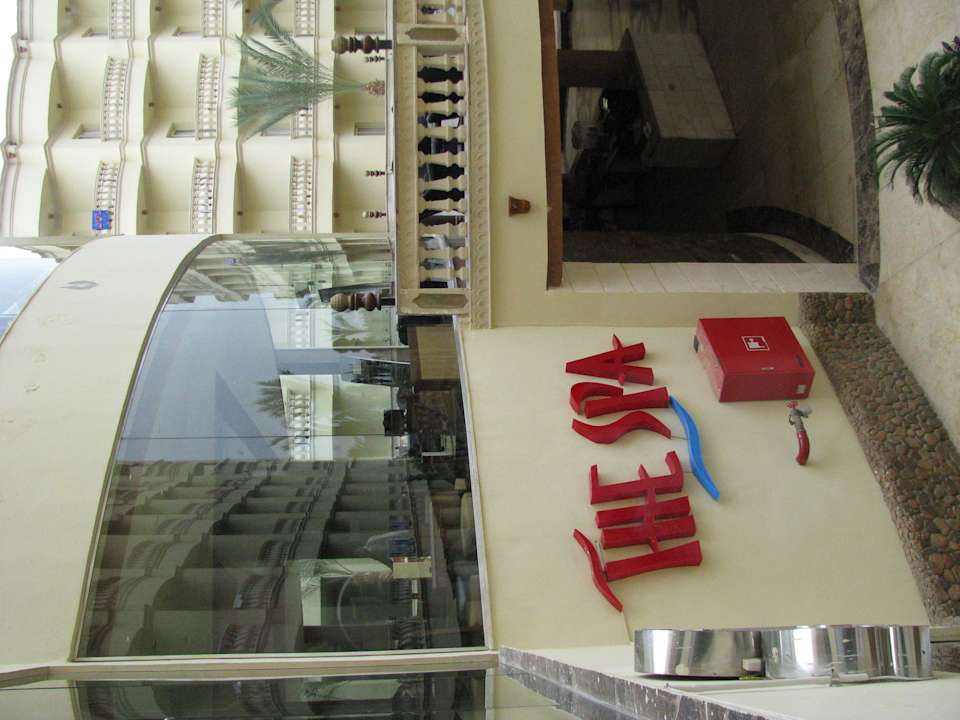 Зе Спа Riviera Aqua Park Resort