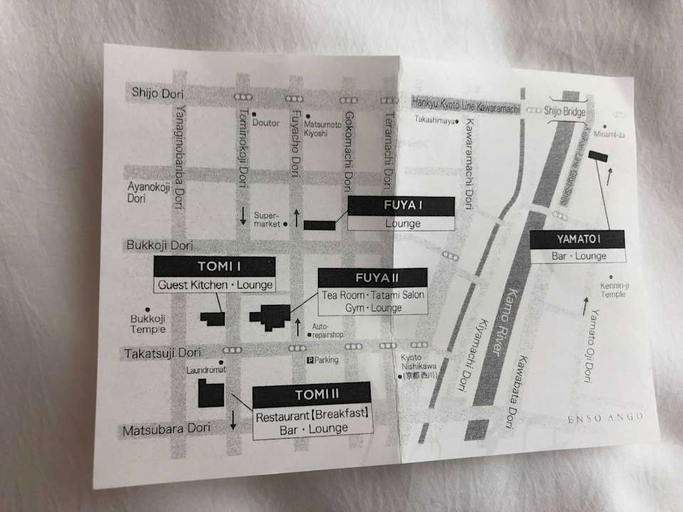 Sonstiges The General Kyoto Takatsuji Fuyacho