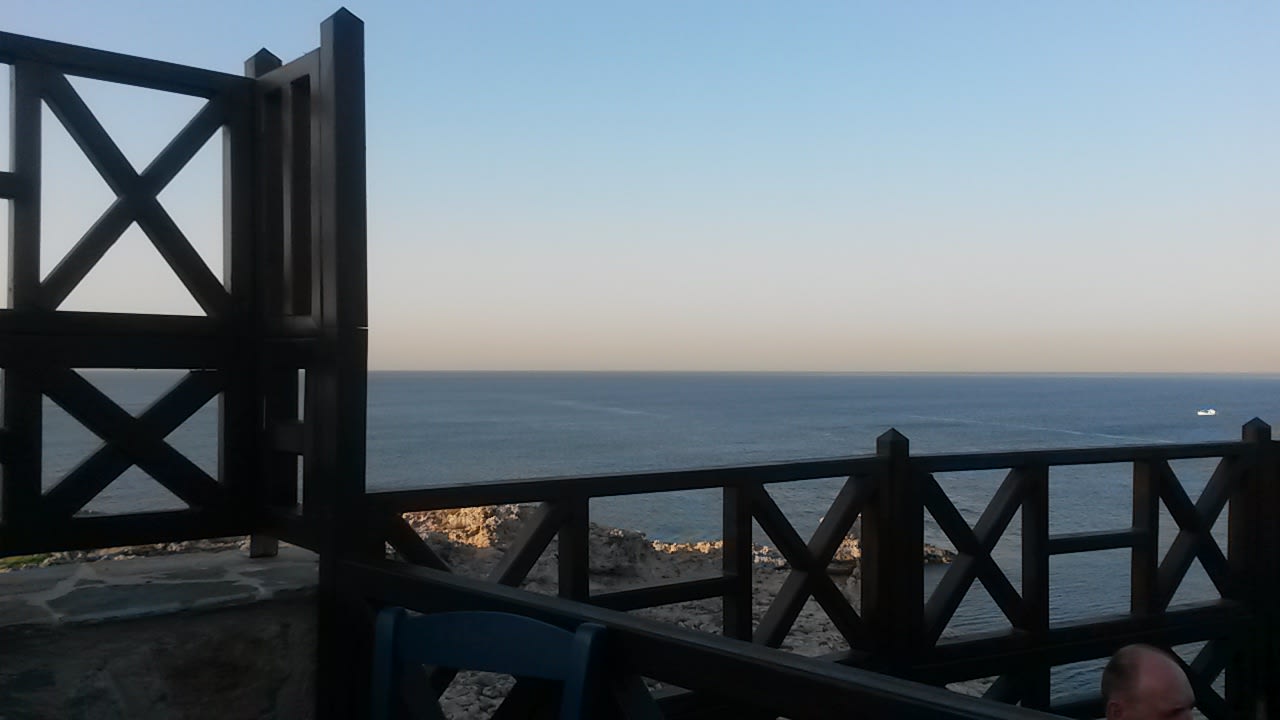 Ausblick Hotel Kalithea Horizon Royal