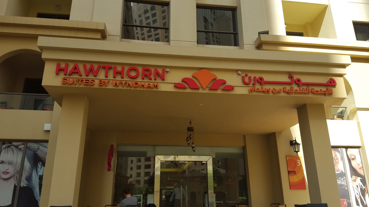 Lobby Ramada Hotel and Suites by Wyndham Dubai JBR