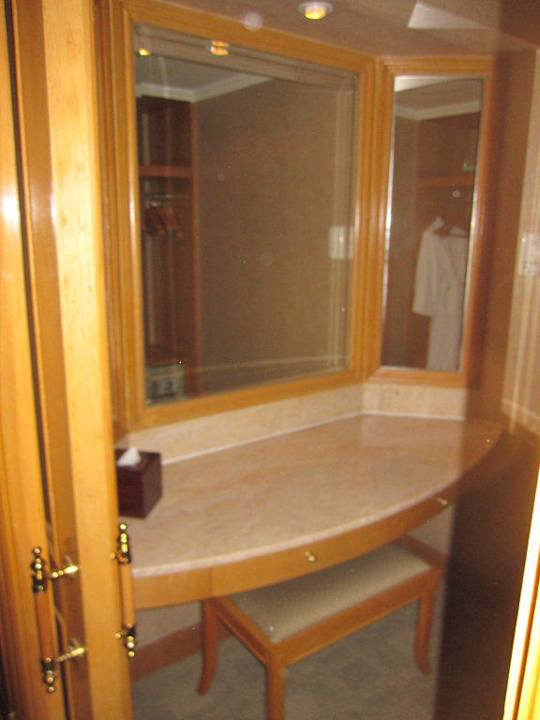 Suite - Ankleide Hotel Majesty Plaza Shanghai