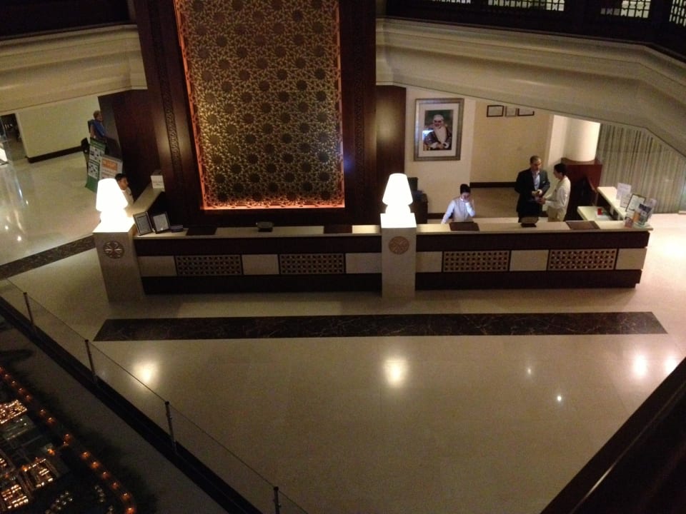 Rezeption Wyndham Garden Salalah Mirbat