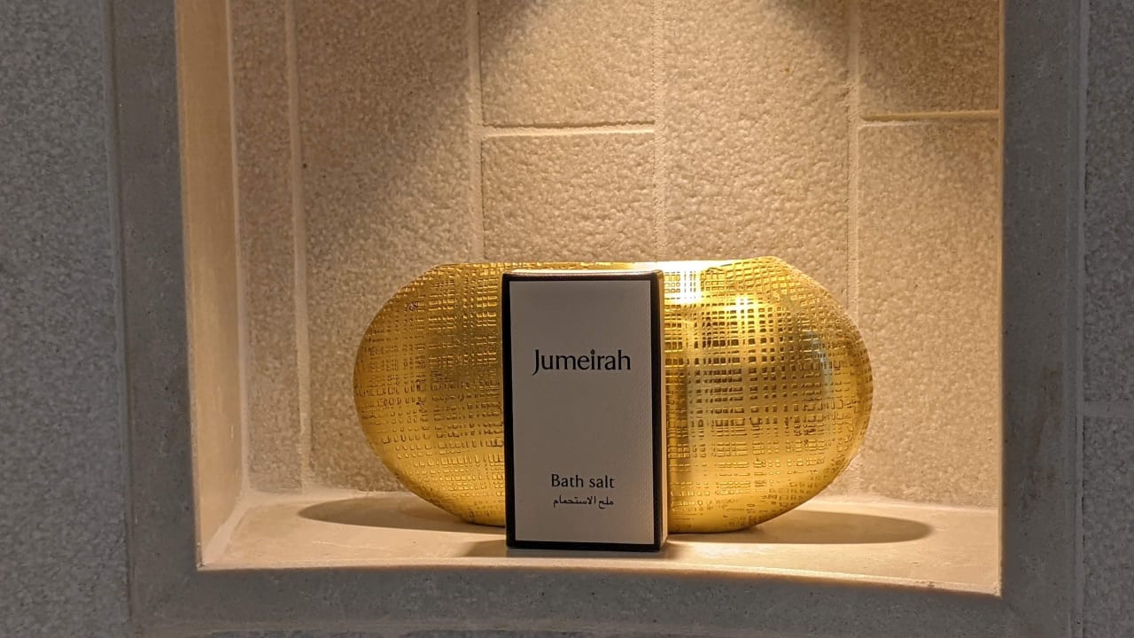 Zimmer Jumeirah Beach Hotel