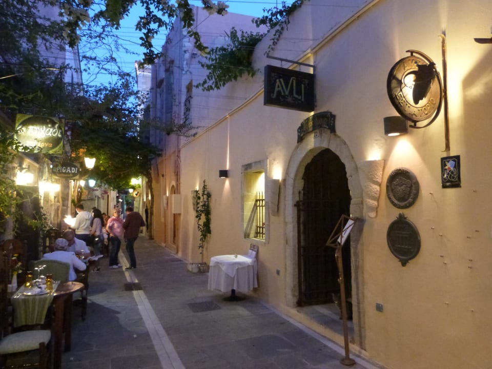 Evening Avli Lounge Apartments