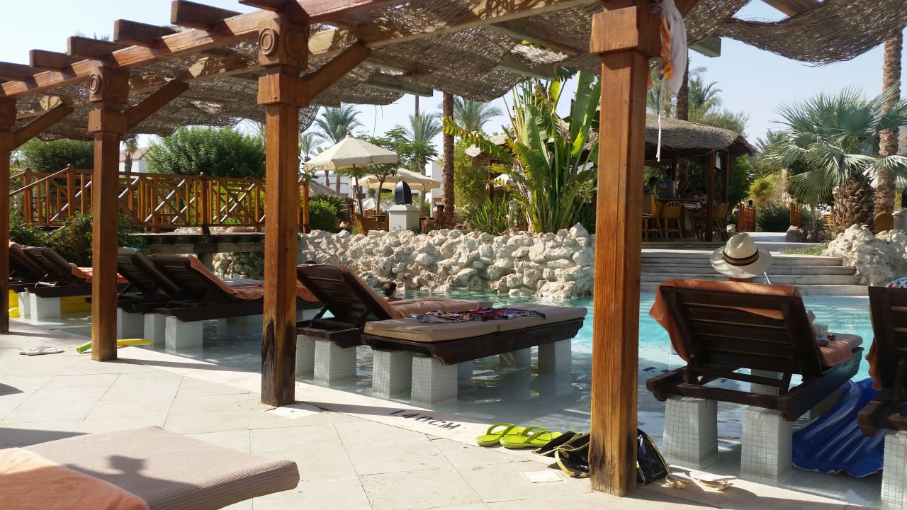 Pool Ghazala Gardens