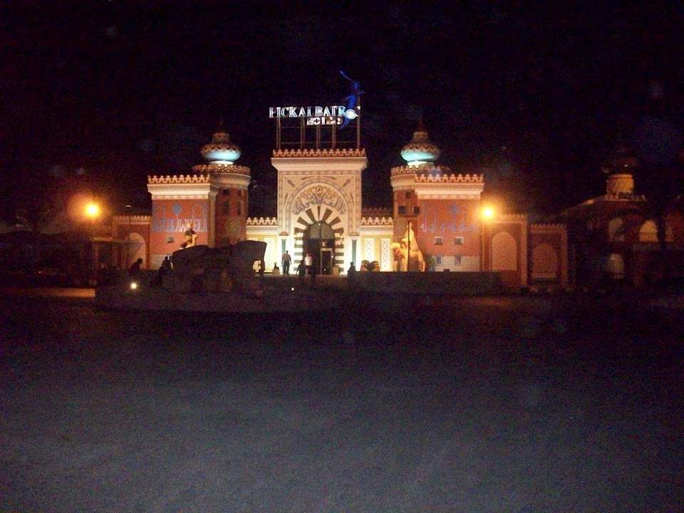 Eingangsbereich Pickalbatros Alf Leila Wa Leila Resort - Neverland Hurghada