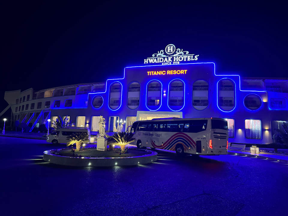 Außenansicht Titanic Resort & Aqua Park