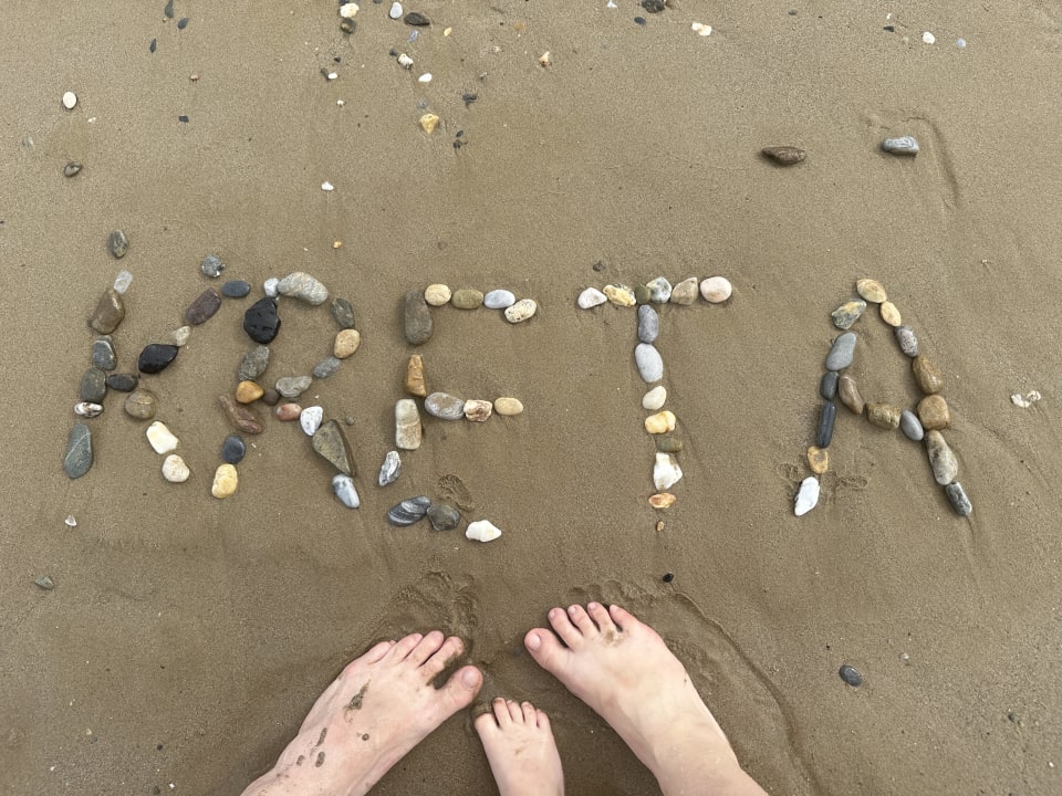 Strand HARPIN Georgioupolis Resort Aquapark & SPA