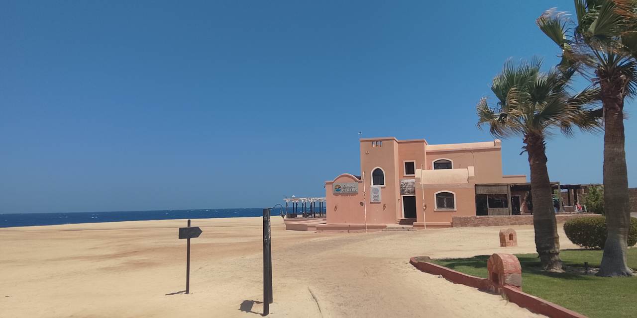 Strand Radisson Blu Resort, El Quseir