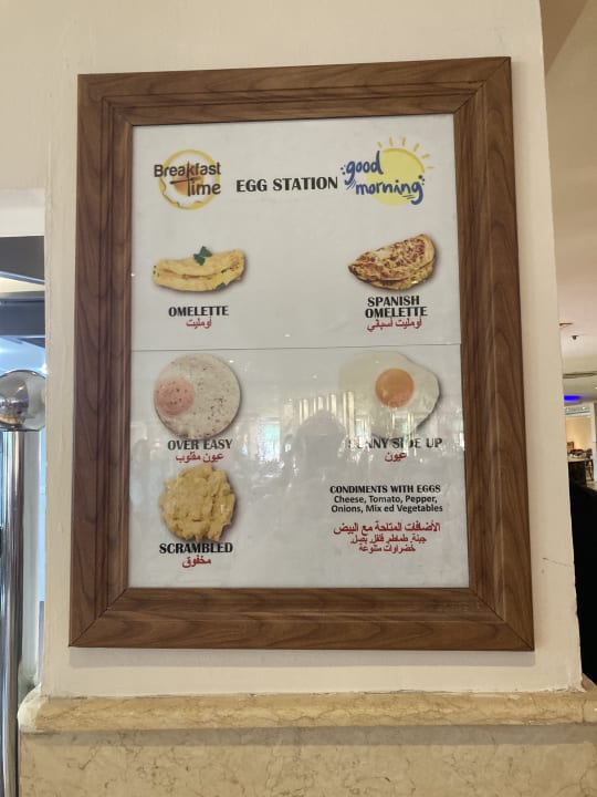 Gastro Hurghada Long Beach Resort