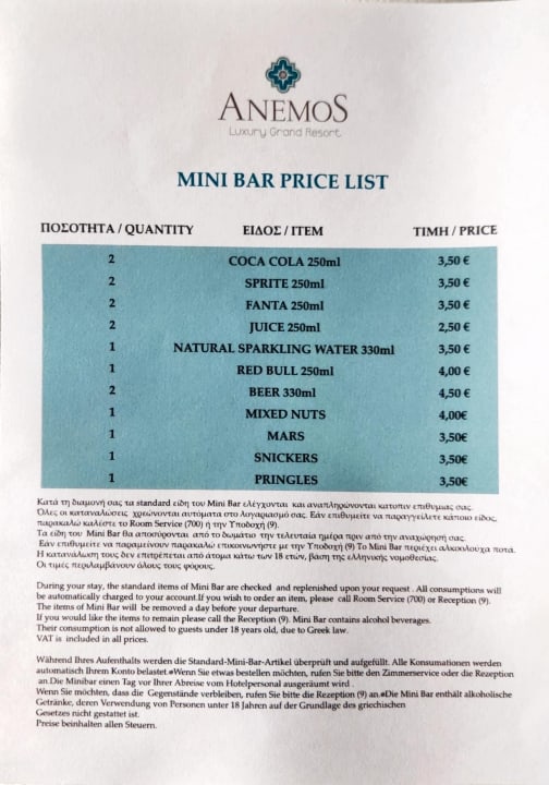 Sonstiges Anemos Luxury Grand Resort