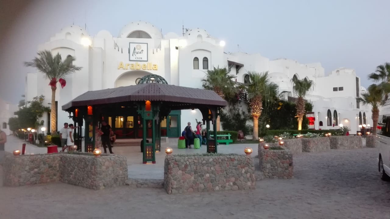Außenansicht Arabella Azur Resort