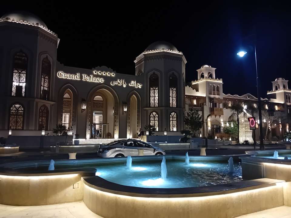 Außenansicht The Grand Palace - Adults only