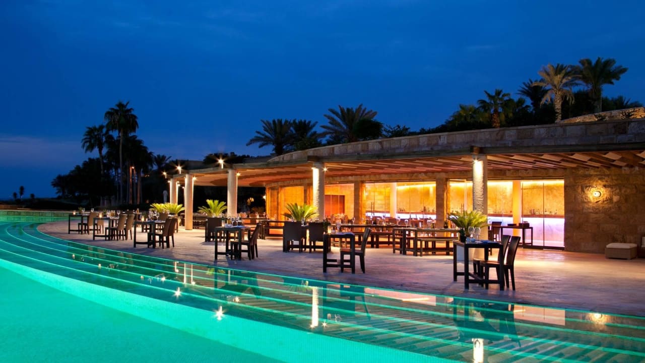 Ashur Restaurant Hotel Kempinski Ishtar Dead Sea