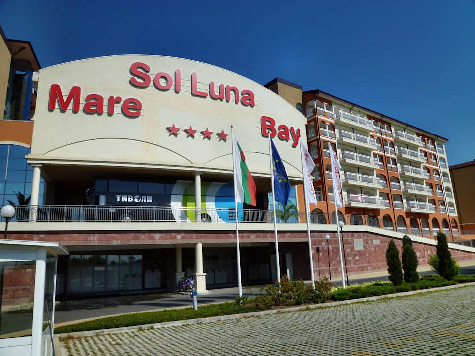 Erster Blick bei Ankunft Sol Luna Bay