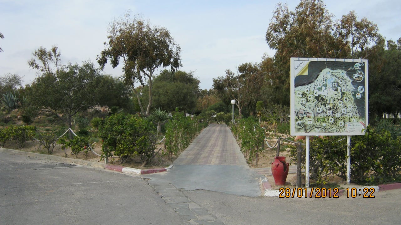 Menzel Zugang Hotel El Mouradi Djerba Menzel