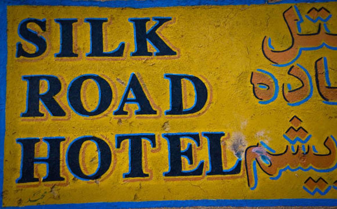 Wejście do hotelu Silk Road Hotel