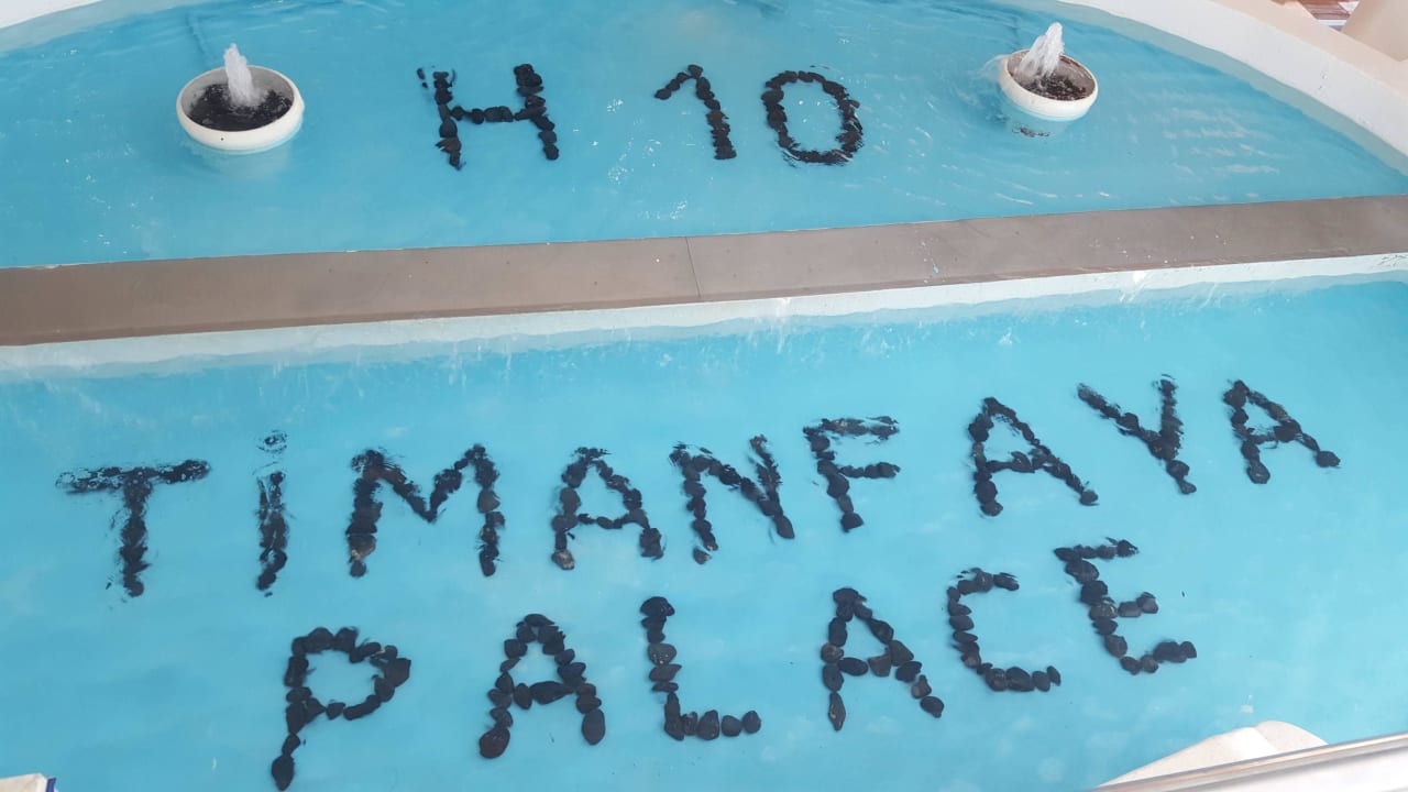 Wasserbecken im Hotel H10 Timanfaya Palace - Adults only