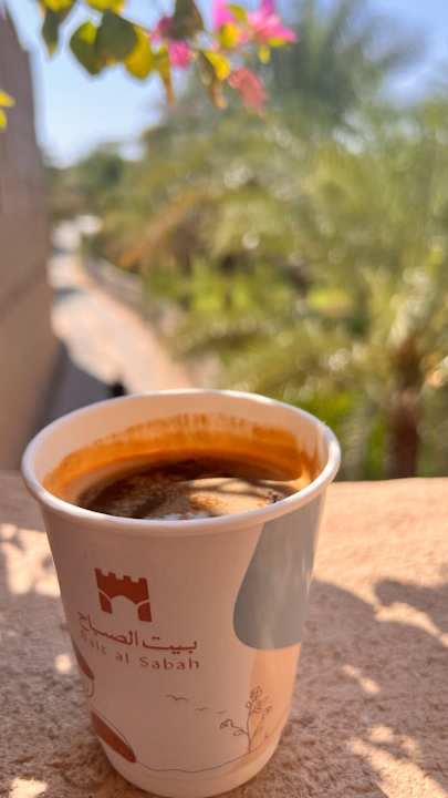 Gastro بيت الصباح نزل وكافيه Bait AlSabah Heritage Inn & Cafe