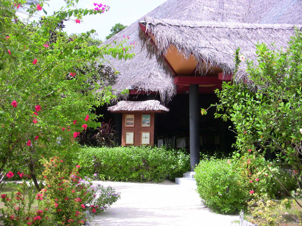 Das Hauptrestaurant - Eingang  - Adaaran Select Hudhuran Fushi - Premium All Inclusive