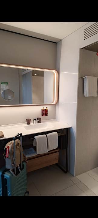 Zimmer b'mine Hotel Frankfurt Airport