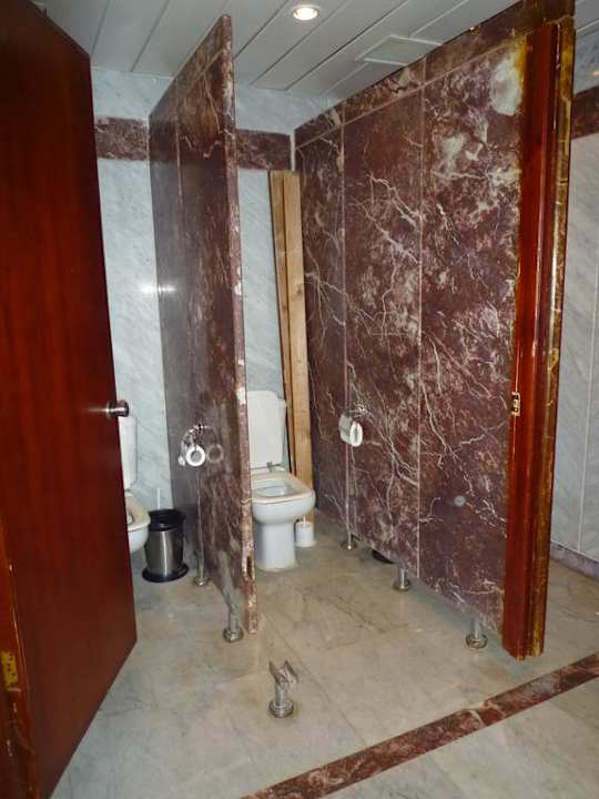 Toilette ist in Benutzung V Hotel Sharm El Sheikh