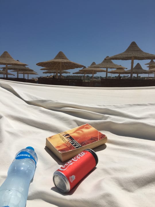 Ausblick Steigenberger Coraya Beach - Adults only