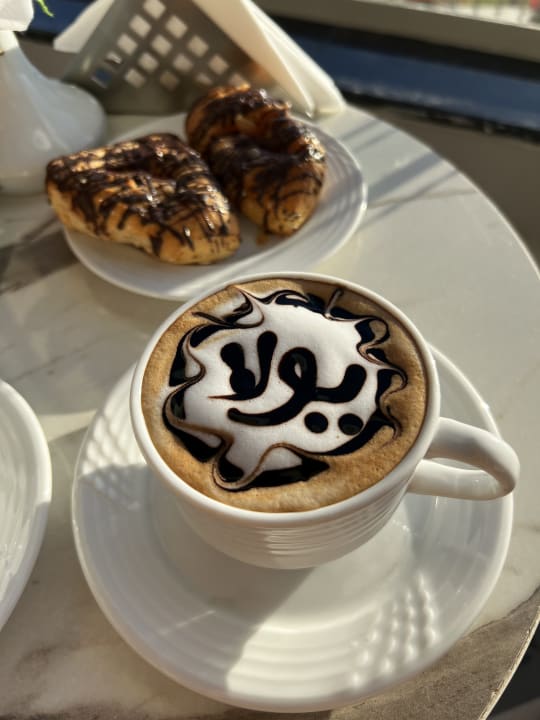 Gastro The V Luxury Resort Sahl Hasheesh