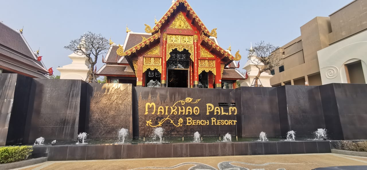 Lobby Maikhao Palm Beach Resort