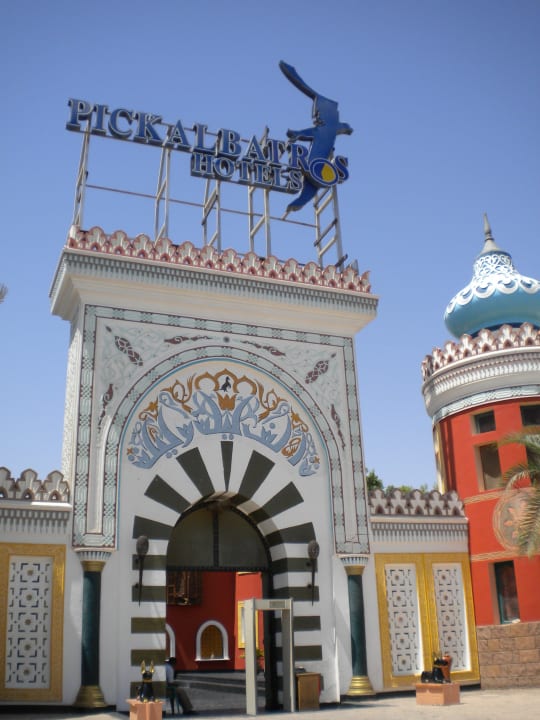 Eingang Pickalbatros Alf Leila Wa Leila Resort - Neverland Hurghada