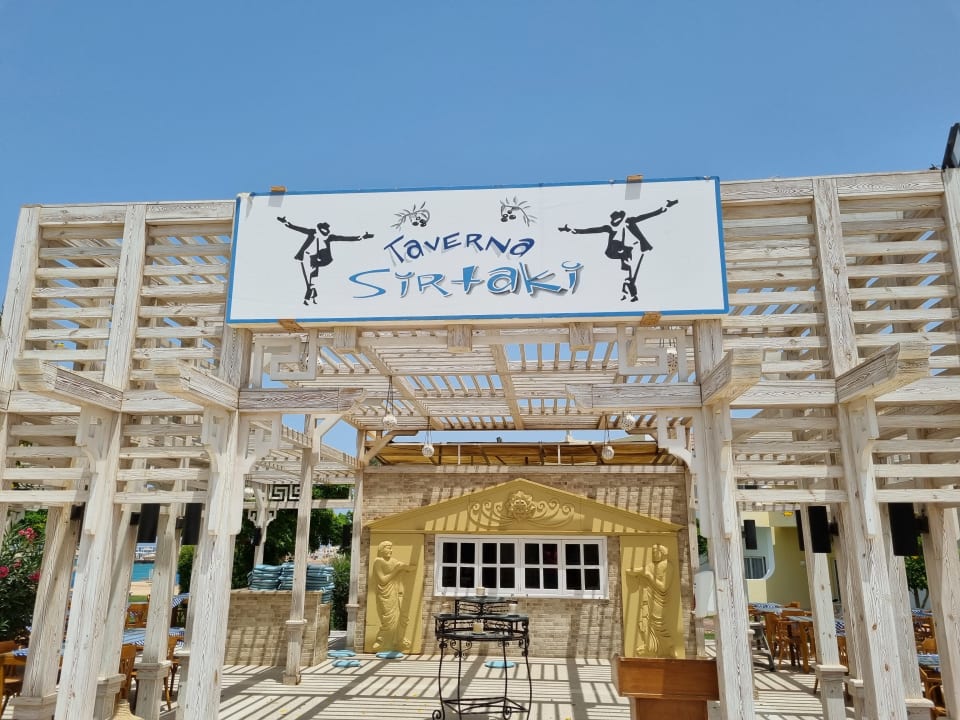 Gastro LABRANDA Royal Makadi