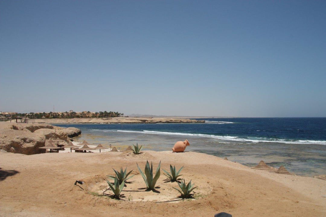 Blick auf den Eingang zur Coraya Bucht TUI BLUE Samaya